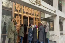 شهرداری کودکان استثنایی را خانه نشین کرد