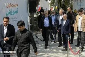 معمای زمین 10 مدرسه تهران