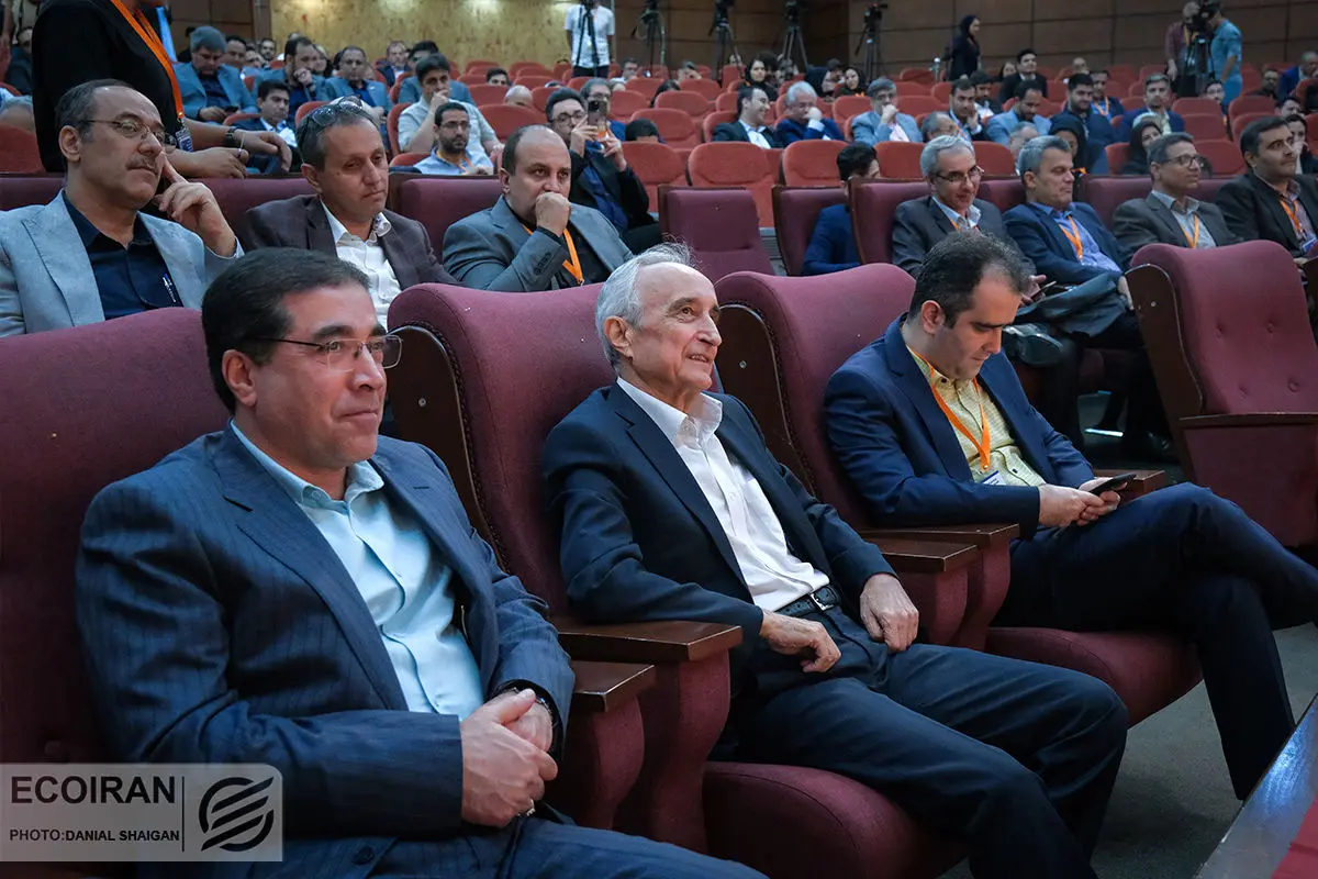 رسانه اقتصادی ملی