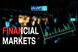 اولین تصویر توافق در بازارهای مالی
