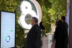 مشاوره اختصاصی و رایگان سبدگردانی ترنج به صورت آنلاین ادامه خواهد داشت 