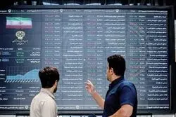 نمادهای کوچک پیشتاز شدند؛ رشد ۱ درصدی شاخص هم وزن