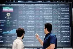 نمادهای کوچک پیشتاز شدند؛ رشد ۱ درصدی شاخص هم وزن