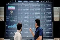 نمادهای کوچک پیشتاز شدند؛ رشد ۱ درصدی شاخص هم وزن