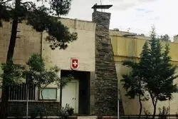 بازگشایی سفارت سوئیس در تهران