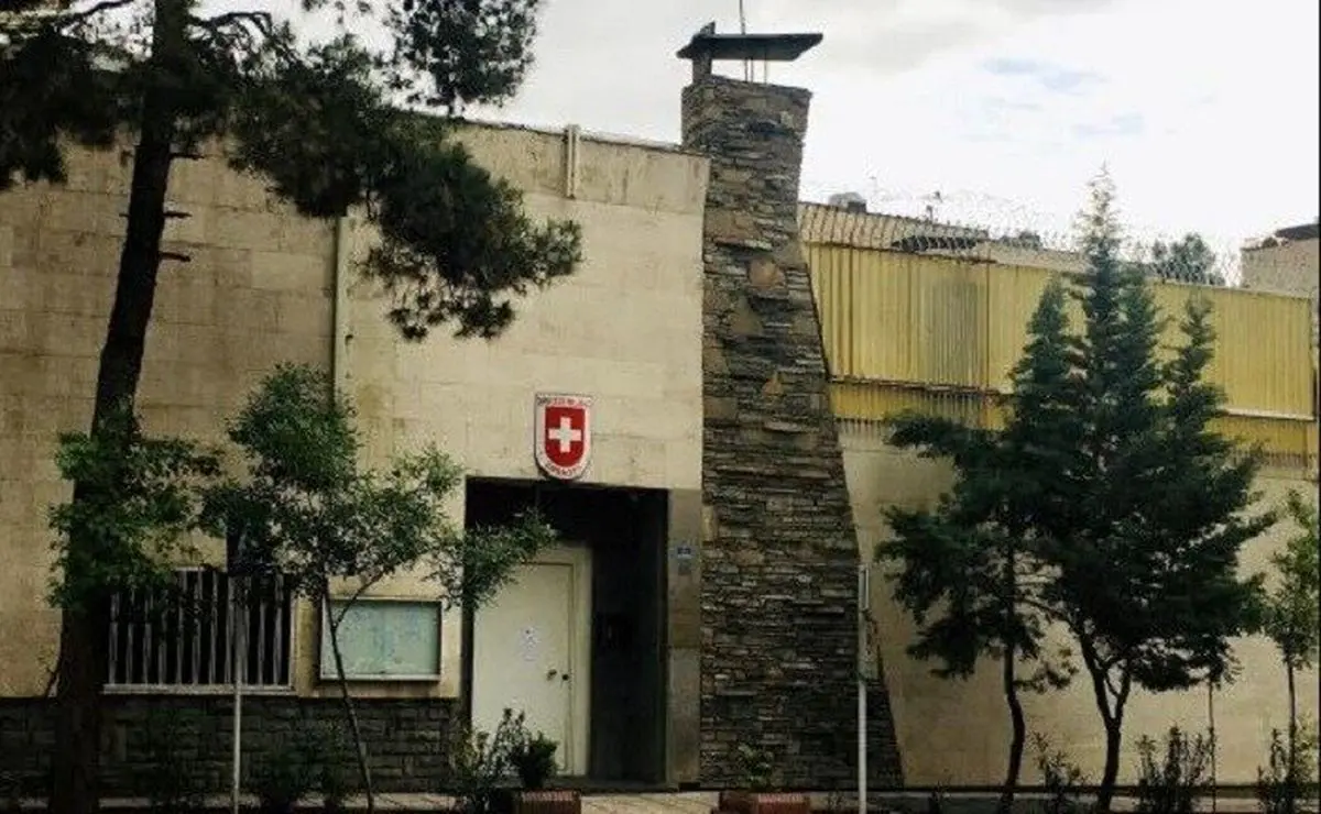 بازگشایی سفارت سوئیس در تهران