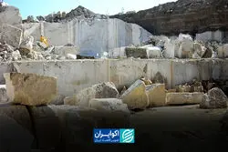 تجارت سنگ در مسیر بحران؛ اثرات جنگ چه خواهد بود؟
