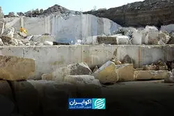 تجارت سنگ در مسیر بحران؛ اثرات جنگ چه خواهد بود؟