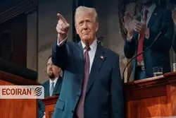 یک پاکستانی متهم به ترور ترامپ مجرم شناخته شد