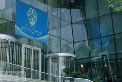 پیش‌بینی بورس 23 اردیبهشت 1404/ کدام صنایع لیدر بازار فردا می‌شوند؟‌