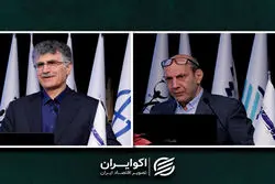 دو روایت از شکل‌گیری تورم در ایران؛ از ناترازی مالی تا شکست لنگر ریال