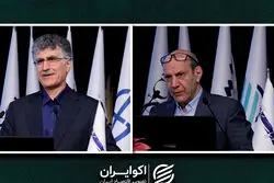 دو روایت از شکل‌گیری تورم در ایران؛ از ناترازی مالی تا شکست لنگر ریال