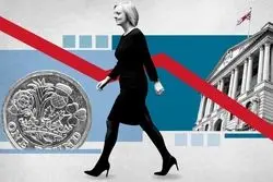 نخست‌وزیری که قربانی جاه‌طلبی‌هایش شد