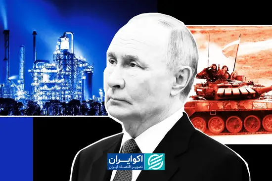 جنگ به زندگی روس‌ها رسید؛ اقتصاد روسیه تا کجا دوام می‌آورد؟