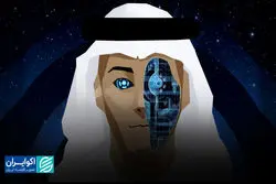 چت جی‌پی‌تی اماراتی رونمایی شد