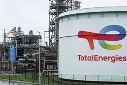 غول انرژی جهان به همدستی در کشتار غیرنظامیان متهم شد