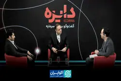 زمانی برای مستی قیمت‌ها 