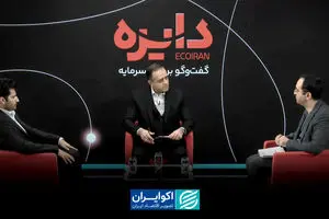 زمانی برای مستی قیمت‌ها 