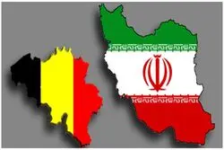 توافق مهم ایران و بلژیک برای تبادل زندانیان/ اسدالله اسدی آزاد می‌شود؟
