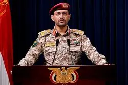ایکس حساب کاربری یحیی سریع را مسدود کرد