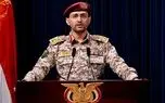 ارتش یمن ادعای حمله پهپادی به مکه را تکذیب کرد