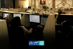 نقش ابزارهای مالی در پوشش ریسک سرمایه‌گذاران
