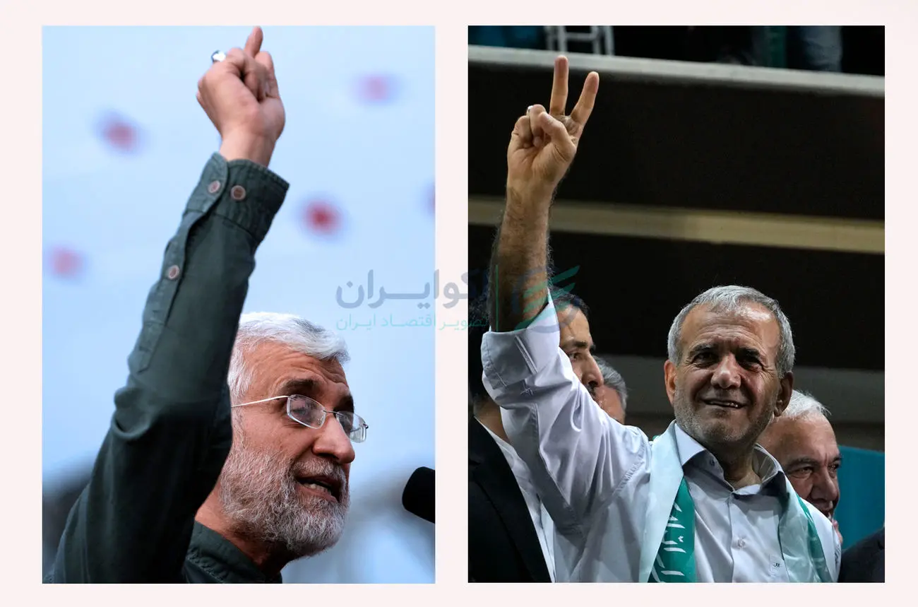 الجزیره؛ برنده انتخابات ایران کار مذاکرات هسته‌ای را به کجا می‌رساند؟