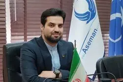 زمان اعلام نرخ بلیت پروازهای اربعین مشخص شد