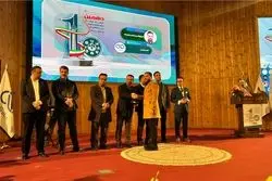 مدال کارآفرینی بر سینه اکسفینیتو