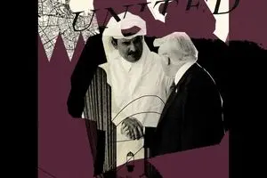 یک معامله عجیب؛ چگونه ترامپ دوحه را ناامید کرد؟