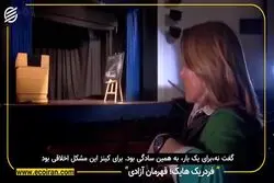 فردریک هایک؛ قهرمان آزادی