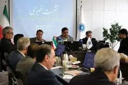 نقش مهم 