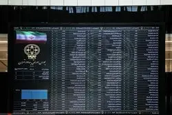  شاخص هم وزن سبزپوش ماند؛ مقاومت سهام کوچک در برابر اصلاح