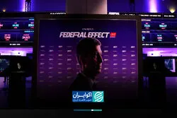 فدرال افکت؛ تحلیل زنده مهم‌ترین تصمیم پولی جهان 