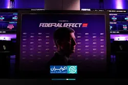 فدرال افکت؛ تحلیل زنده مهم‌ترین تصمیم پولی جهان 