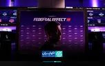 فدرال افکت؛ تحلیل زنده مهم‌ترین تصمیم پولی جهان 