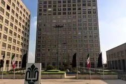 تغییرات مدیریتی جدید در  بنیاد مستضعفان