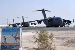 مخالفت عربستان و کشورهای حاشیه خلیج‌فارس با ترامپ؛ منع استفاده آمریکا از پایگاه‌های عربی برای اقدام نظامی علیه ایران