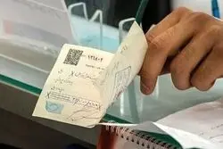 چک‌ها و اقساط بانکی به تعویق می‌افتد؟ 