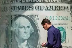 گزارش اکونومیست از هزینه‌های دلار قوی