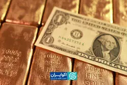 بازارهای مالی ایران و جهان در 4 دقیقه