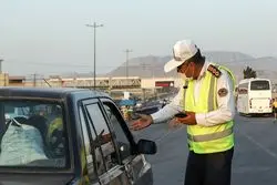 آخرین مهلت بخشودگی جرایم بیمه شخص ثالث  1401 + فرمول جریمه دیرکرد بیمه خودرو و موتور اعلام شد