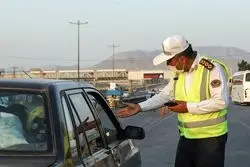 آخرین مهلت بخشودگی جرایم بیمه شخص ثالث  1401 + فرمول جریمه دیرکرد بیمه خودرو و موتور اعلام شد