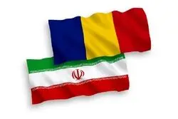 ایران به دنبال توسعه همکاری‌های اقتصادی با رومانی