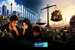 آمارهای ۱۴۰۴ از کاهش نابرابری می‌گویند؛ چرا نمی‌توان از این اعداد به بهبود رفاه رسید؟