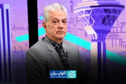 آیا بورس همچنان بهترین بازار سرمایه‌گذاری بلندمدت است؟