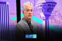 آیا بورس همچنان بهترین بازار سرمایه‌گذاری بلندمدت است؟