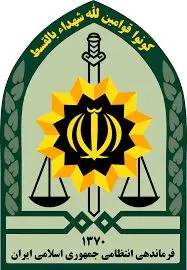 خنثی‌سازی عملیات تروریستی مرتبط با موساد؛ تبادل آتش در شهرری