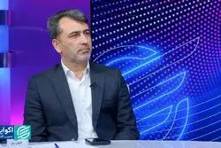 مصاحبه با رئیس اتاق بازرگانی اصفهان/ درد دولت بزرگ چطور دوا می‌شود؟