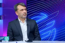 مصاحبه با رئیس اتاق بازرگانی اصفهان/ درد دولت بزرگ چطور دوا می‌شود؟